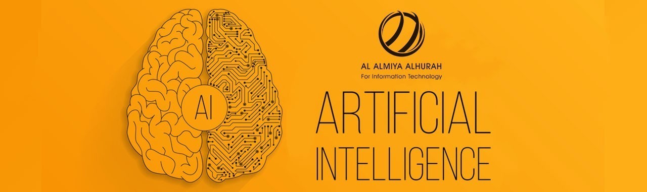 سلسلة أقسام البرمجة (2) | برمجة الزكاء الاصطناعي AI