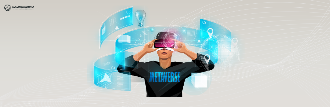 ما هو الميتا فيرس؟ وهل سيضع نهاية للإنترنت؟