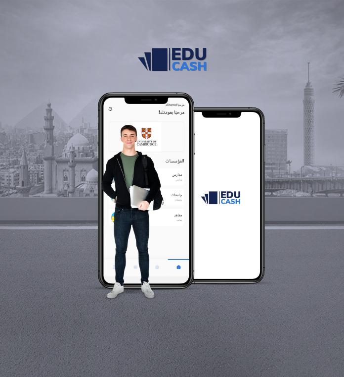 العالمية الحرة لتكنولوجيا المعلومات