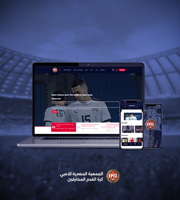 الجمعية المصرية للاعبي كرة القدم المحترفين