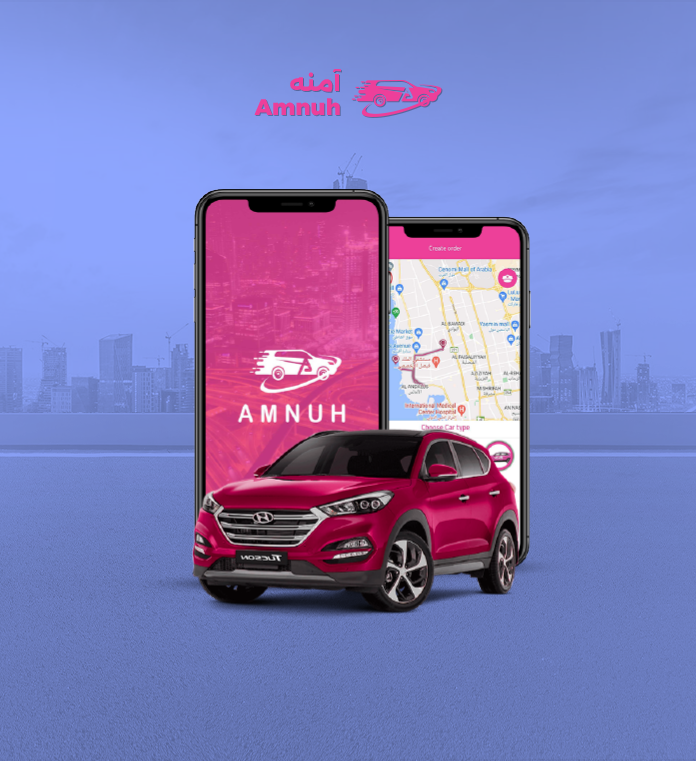 العالمية الحرة لتكنولوجيا المعلومات