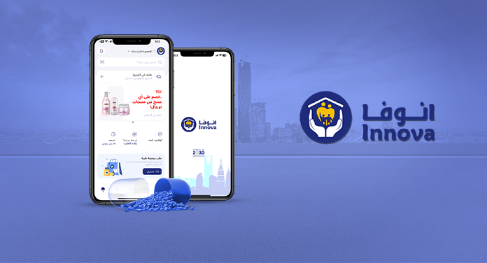 العالمية الحرة لتكنولوجيا المعلومات