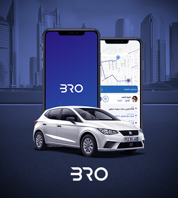 العالمية الحرة لتكنولوجيا المعلومات