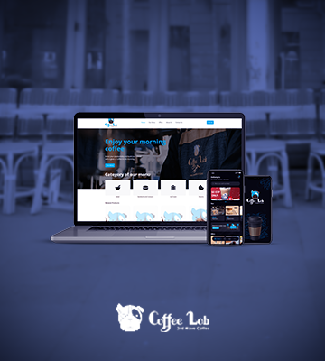 العالمية الحرة لتكنولوجيا المعلومات