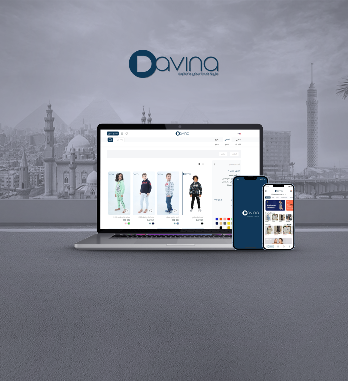 العالمية الحرة لتكنولوجيا المعلومات