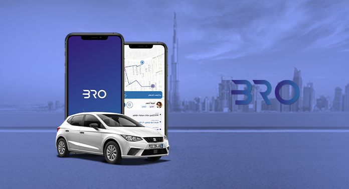 العالمية الحرة لتكنولوجيا المعلومات