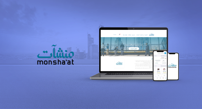 العالمية الحرة لتكنولوجيا المعلومات