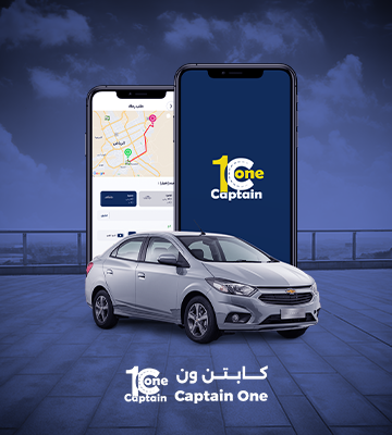 العالمية الحرة لتكنولوجيا المعلومات