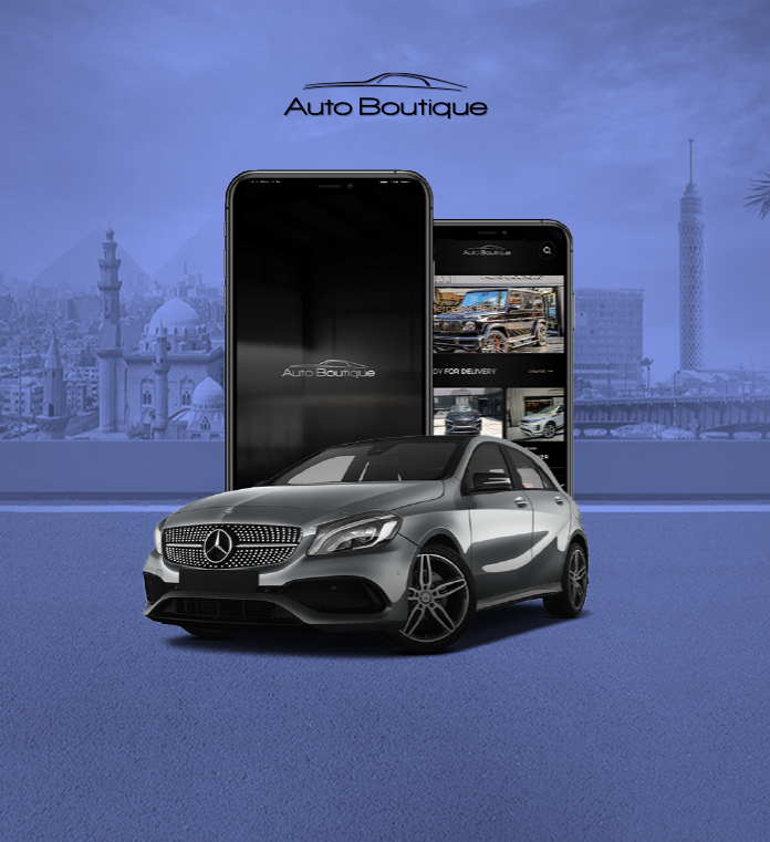 Auto Boutique